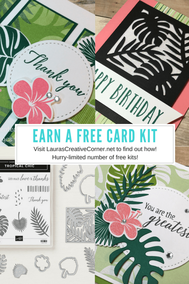 Aug 2018 FREE Card Kit